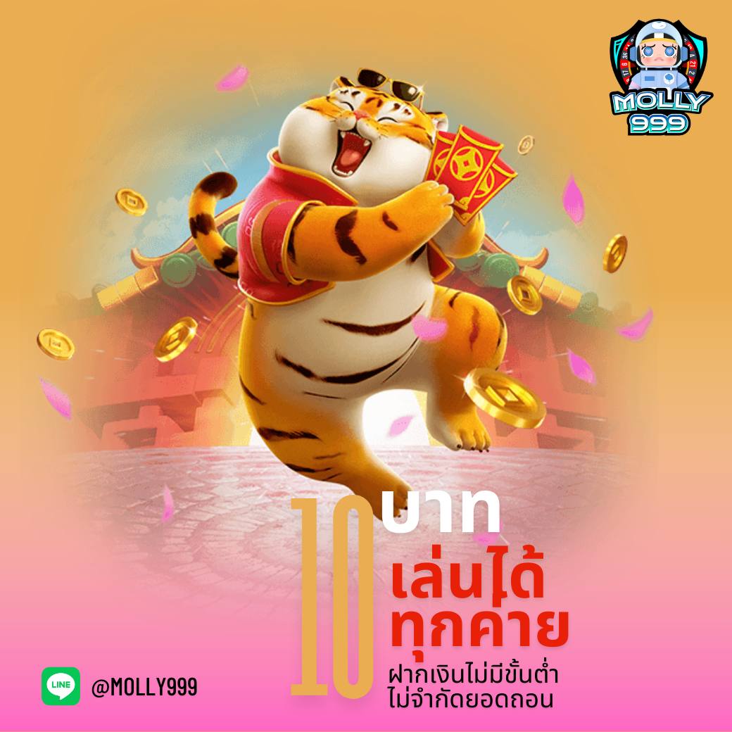 Z16 SLOT เล่นเกมพนันครบจบในเว็บเดียว กว่า 500 เกมให้เลือก